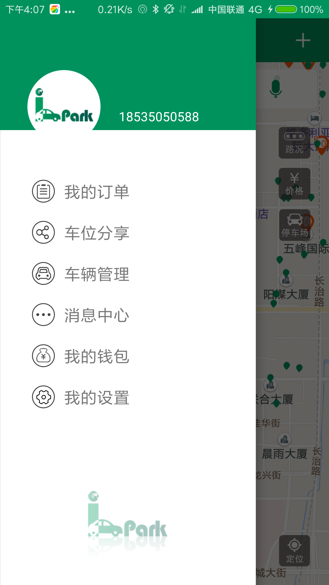 爱游戏网址登录