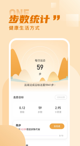 乐鱼·leyuapp