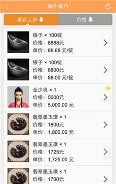 乐鱼leyu官网登录app