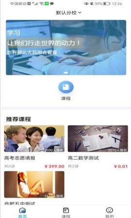 乐鱼全站app乐鱼app