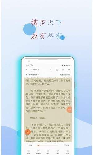 乐鱼全站体育app下载