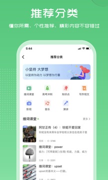 ayx爱游戏网页登录入口