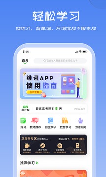 leyu·乐鱼体育全站官网