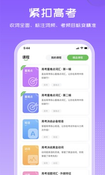 乐鱼全站app