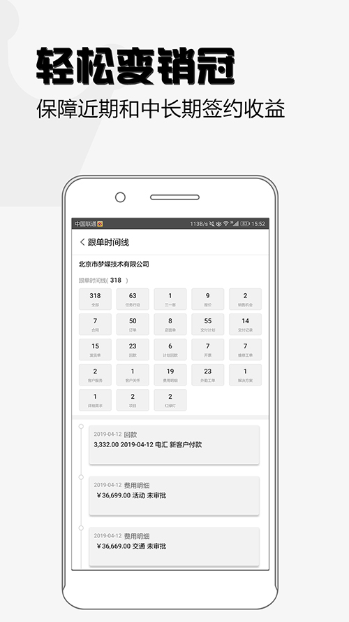 kaiyun手机网页登陆app下载