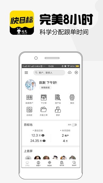 乐鱼网页版登录界面