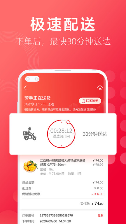 乐鱼leyu全站app下载