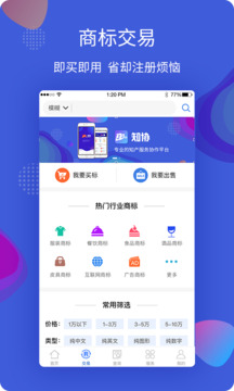 乐鱼leyu全站app下载