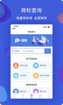 乐鱼leyu全站app下载