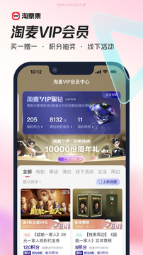 乐鱼app正式版下载