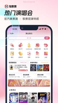 乐鱼综合app官方登录