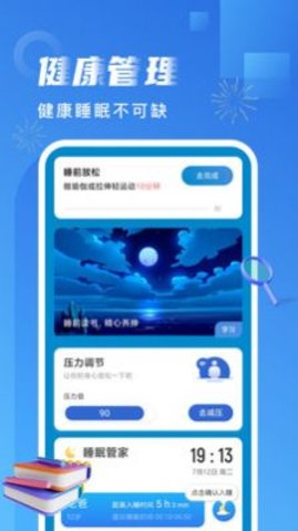 乐鱼app体育下载官网最新版