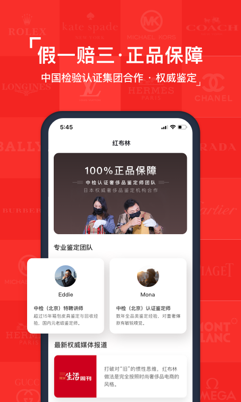 乐鱼最新首页登录