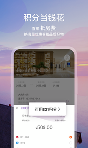 乐鱼全站app乐鱼app