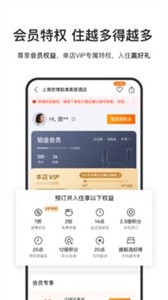 乐鱼全站网页版登录入口