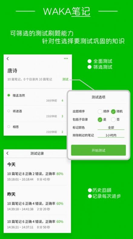 乐鱼体育全站app官网入口