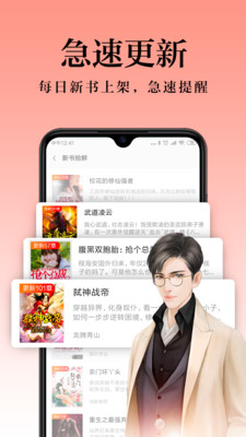 乐鱼app体育下载官网