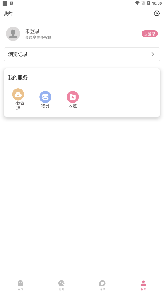 leyu·乐鱼娱乐