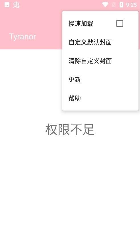 leyu·乐鱼官网app下载