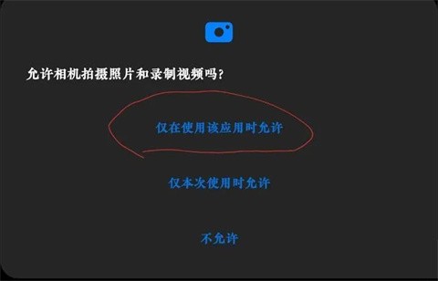 kaiyun登陆官方使用教程