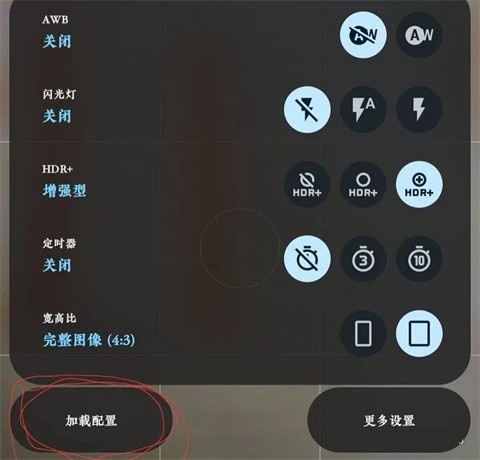 乐鱼注册使用教程