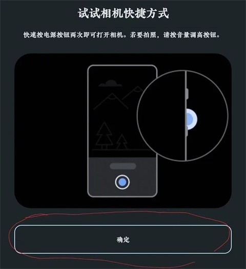 乐鱼app手机使用教程