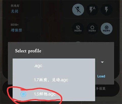 乐鱼app手机使用教程