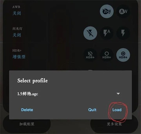 kaiyun开运app使用教程