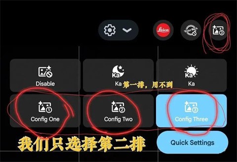 乐鱼app手机使用教程