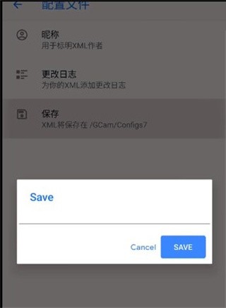 华体会官方入口登录使用教程