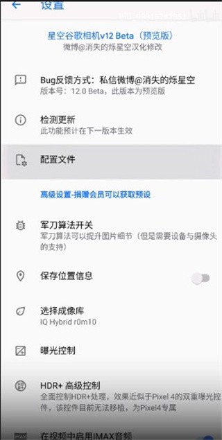 银娱优越会登录使用教程