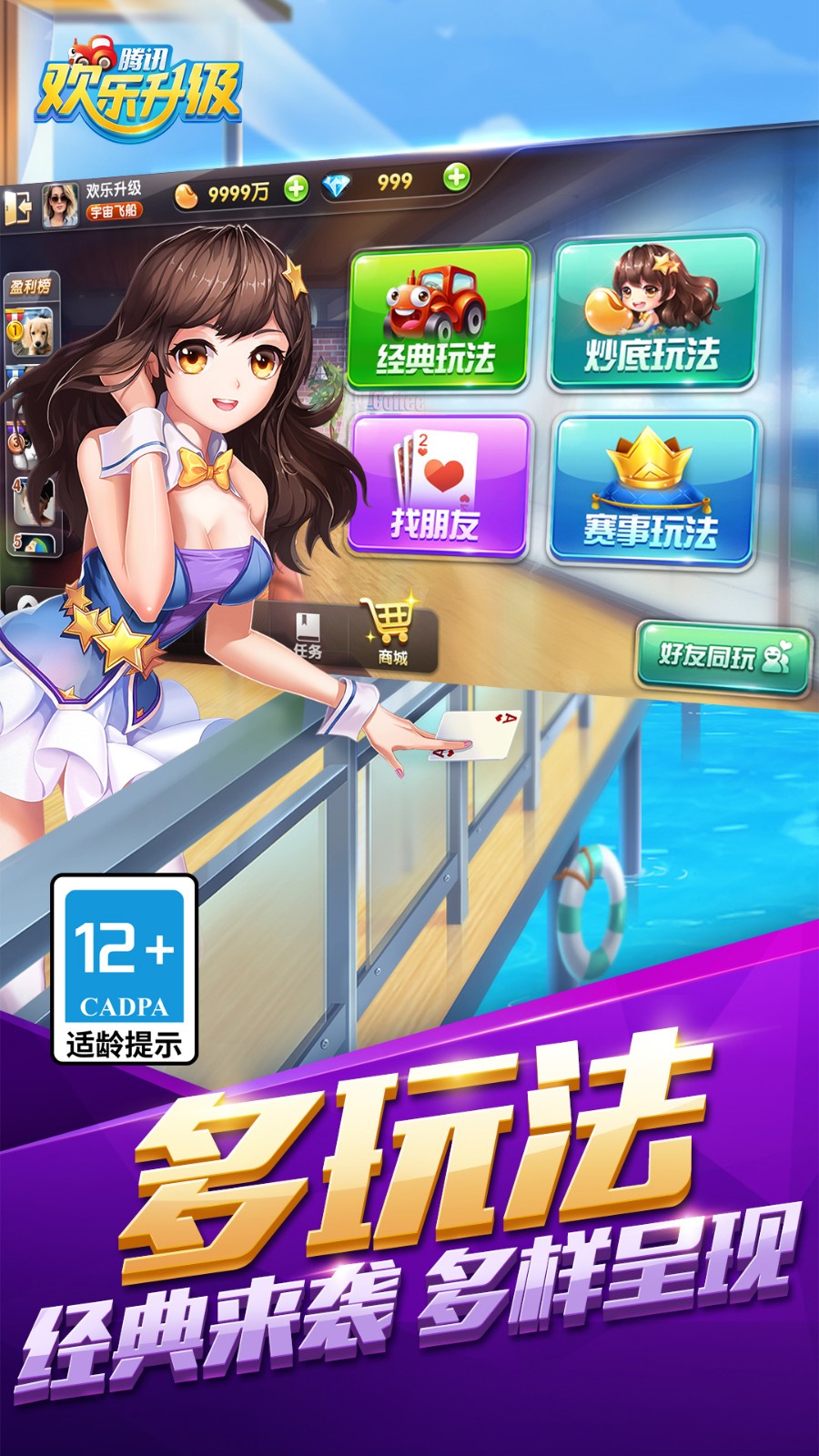 乐鱼体育app