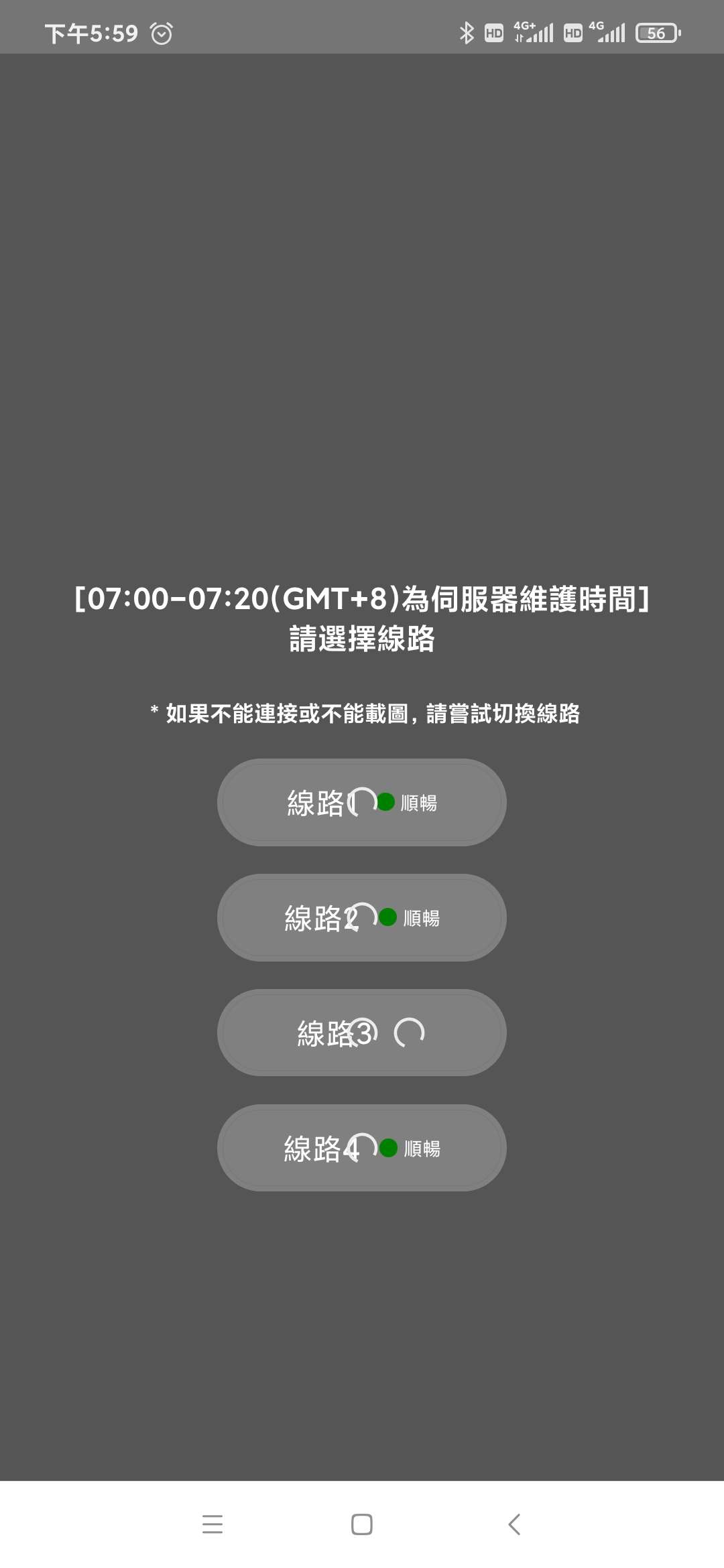 九游娱乐网址登录安装包36MB