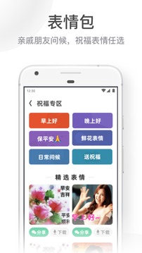 乐鱼网页版登录入口