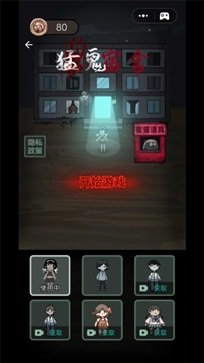 乐鱼app体育官朴直版