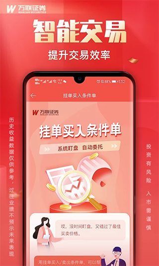 乐鱼体育app