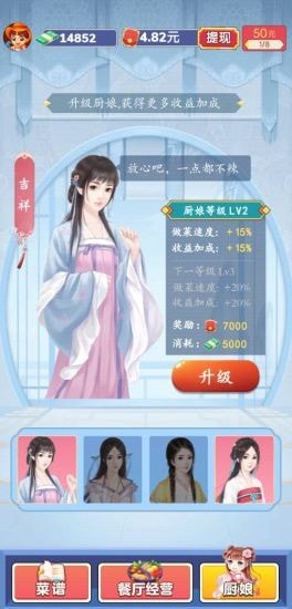 乐鱼app登录入口极速版