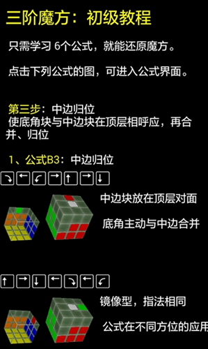 乐鱼体育app手机版下载网址