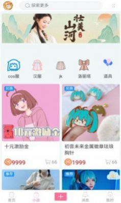 乐鱼app体育下载