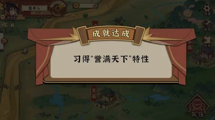 乐鱼网页版登录入口官网下载