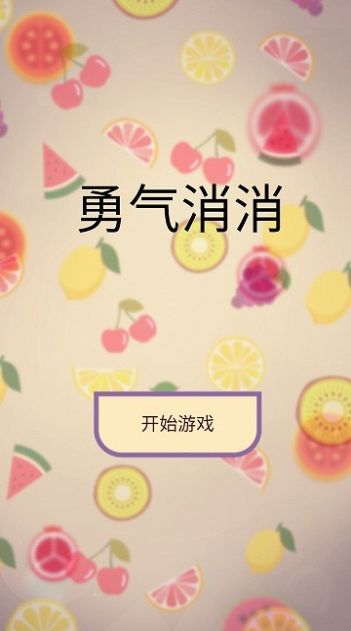 乐鱼官方app