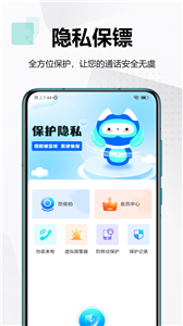 乐鱼体育官网入口app