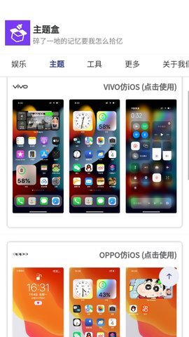 乐鱼app在线登录