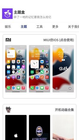 乐鱼下载app