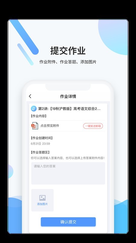 kaiyun登录官网