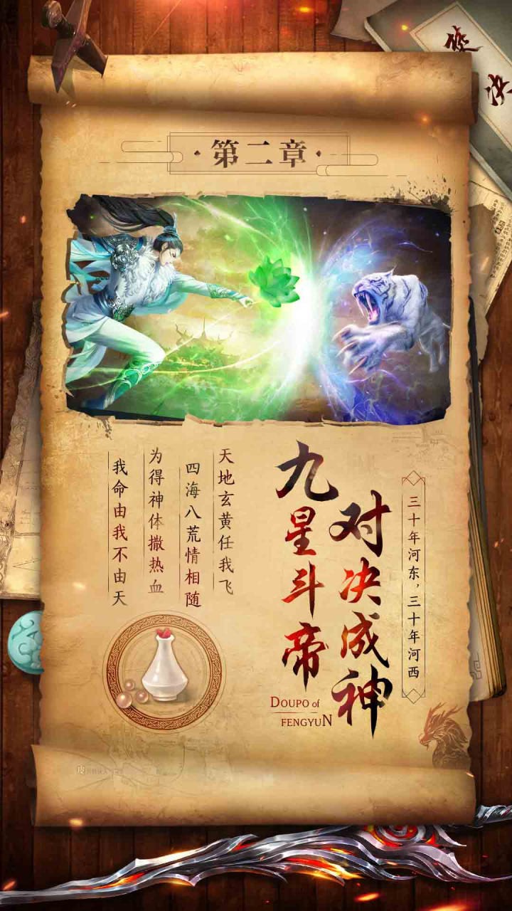 亚博在线官网登录