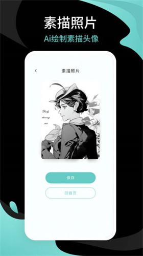 乐鱼app登录官网下载