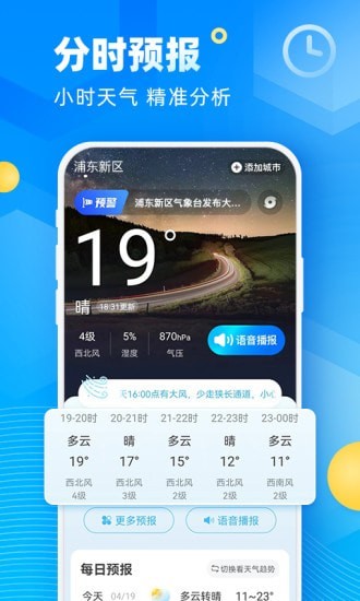 乐鱼app官网登录入口苹果版