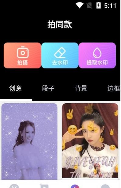 leyu·乐鱼体育官网app下载