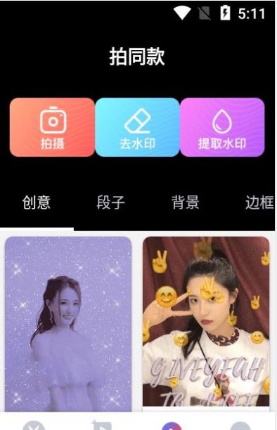 kaiyun体育官方app